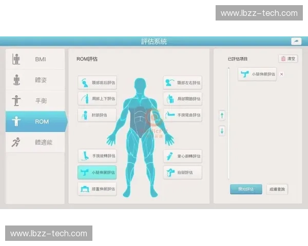 智能运动表引领健康管理与科学训练的未来生活方式新体验全场景