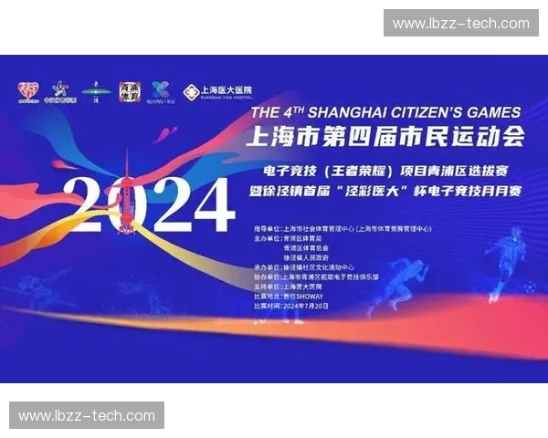 打造健康与活力的动力源泉 运动营养品助力您突破极限